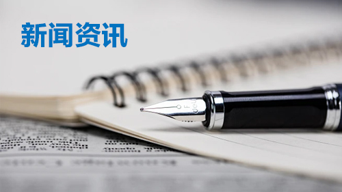 先进制造业企业享受增值税加计抵减政策进项税额具体如何确定？